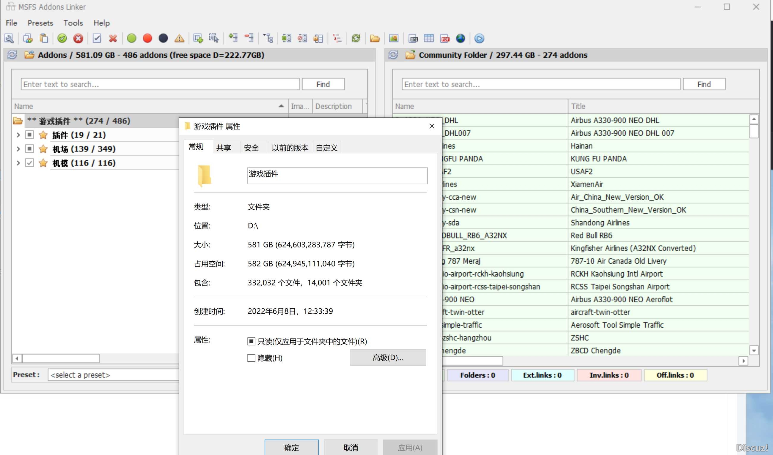 插件数量破纪录了-2747 