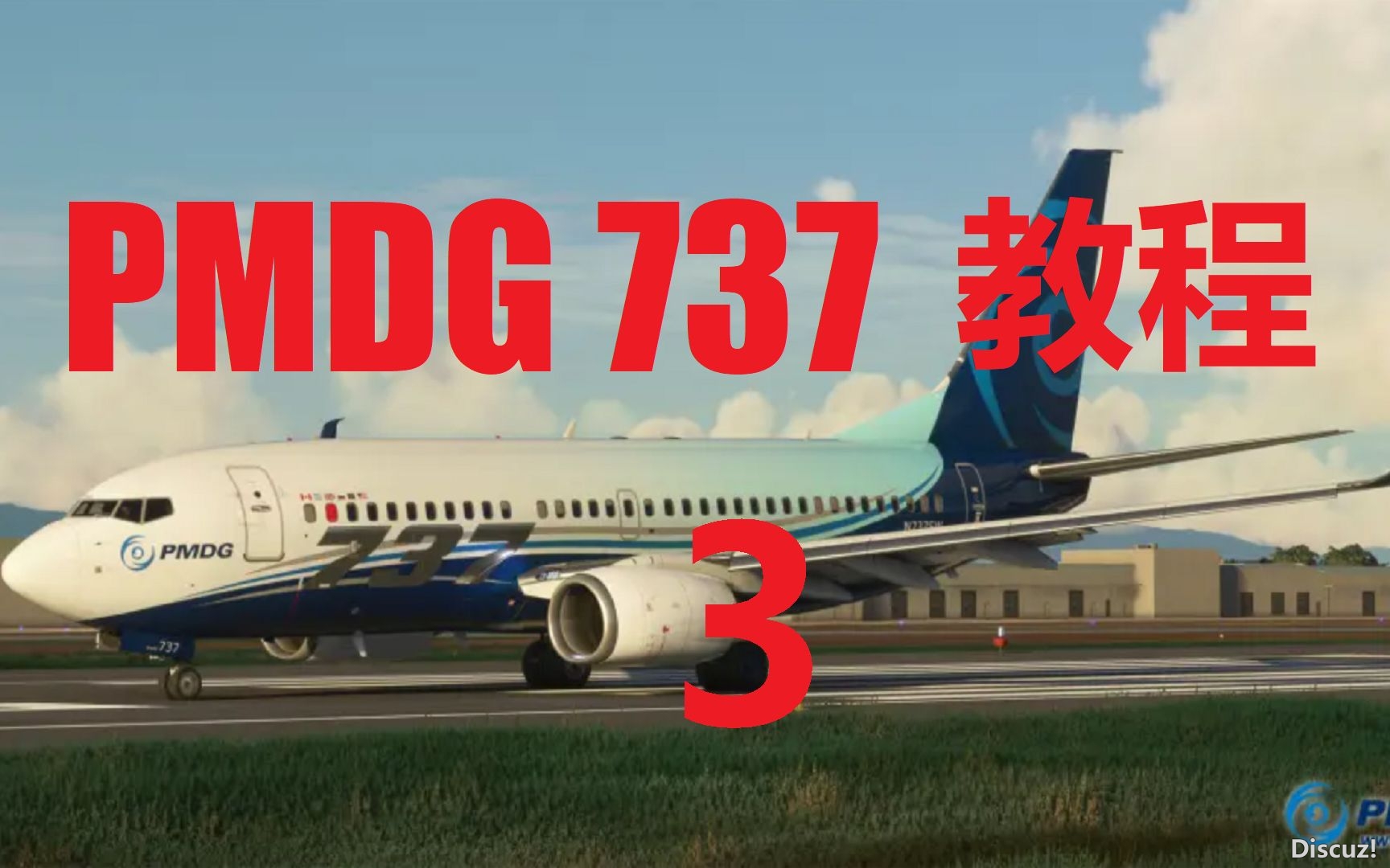 PMDG 737 for MSFS - 【教程3】 FMC设置（手动数据输入）-1932 