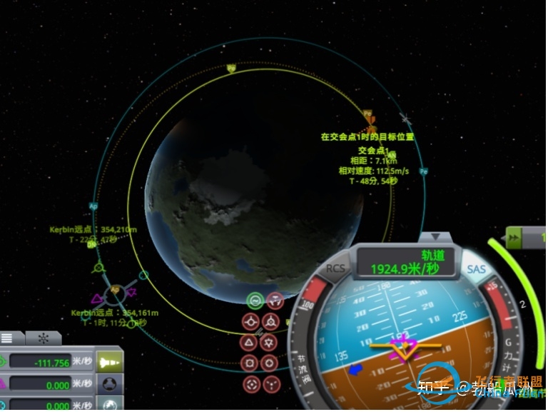 坎巴拉太空计划如何对接?-3056 