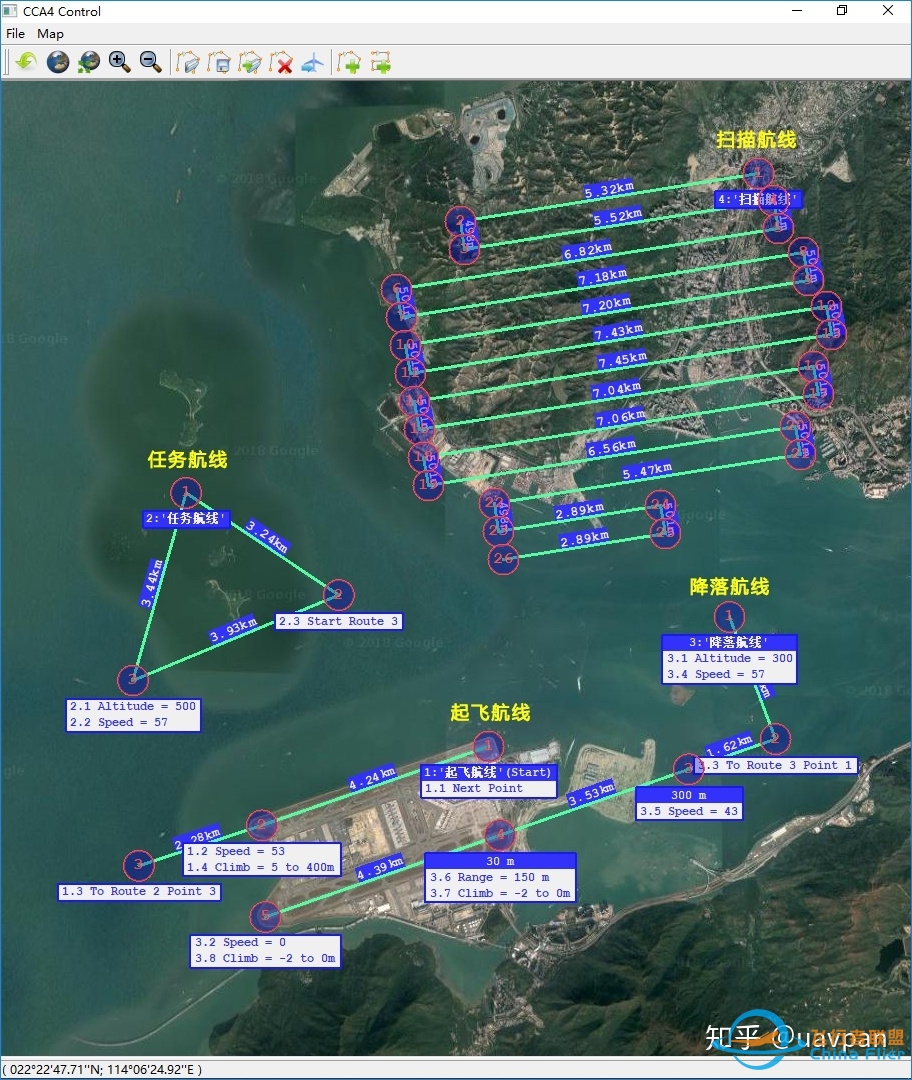 飞行器控制算法、设计软件与数字化仿真-7040 