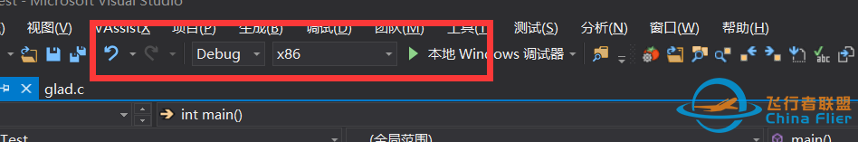 OpenGL 开发环境配置 Visual Studio + GLFW + GLAD-4108 