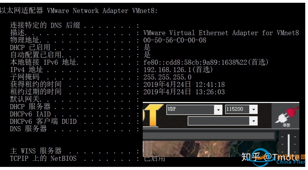 ArduPilot 软件在环仿真SITL（SITL+Mission Planner）-5388 