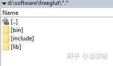 win10+vs2019+OpenGL的glut库的简单使用-7818 