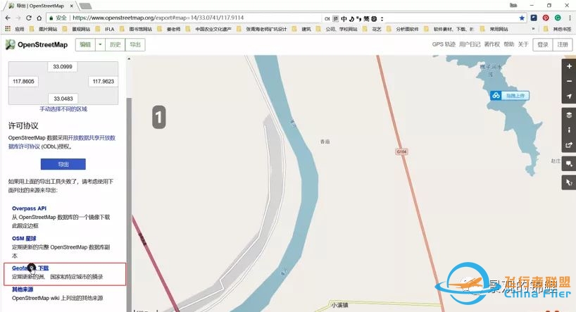 周末技术流 | 第3期—OpenStreetMap底图数据抓取＆文件 ...-3612 