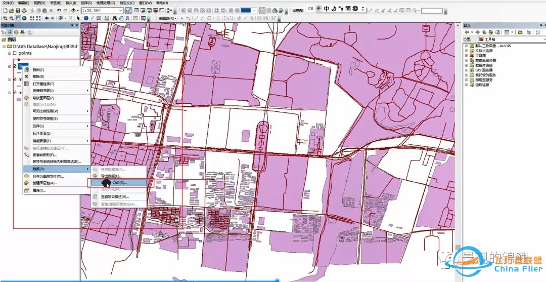 周末技术流 | 第3期—OpenStreetMap底图数据抓取＆文件 ...-4558 