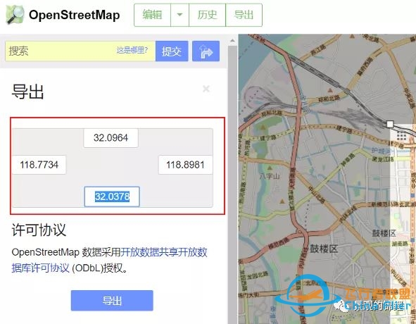 周末技术流 | 第3期—OpenStreetMap底图数据抓取＆文件 ...-2536 