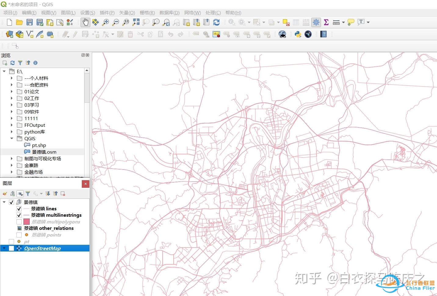 QGIS入门-6 如何下载openstreetmap地图-4674 