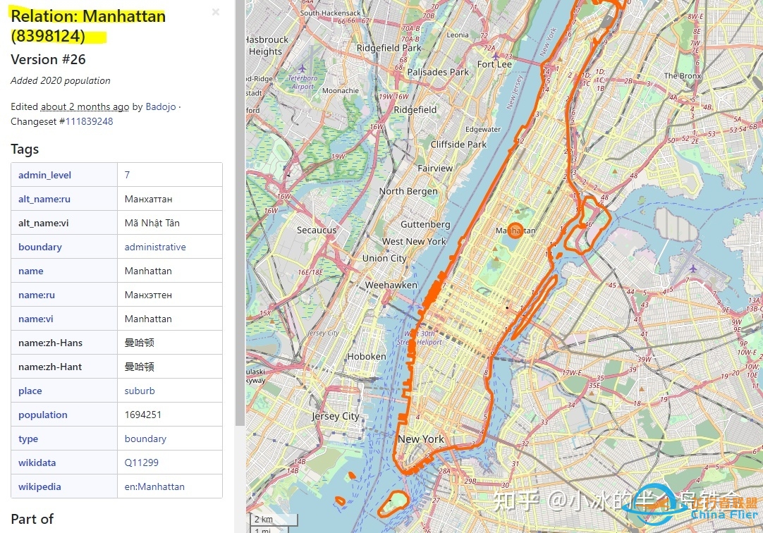 利用OpenStreetMap获取大洲、国家、省市、行政区路网数据-790 