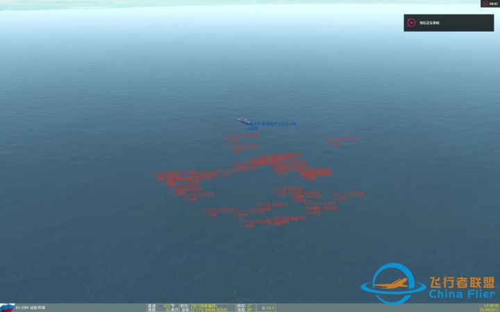 dcs world的拟真程度？-4773 