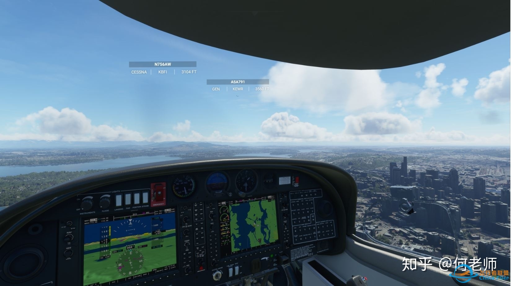 《微软模拟飞行》——准备起飞！-5106 