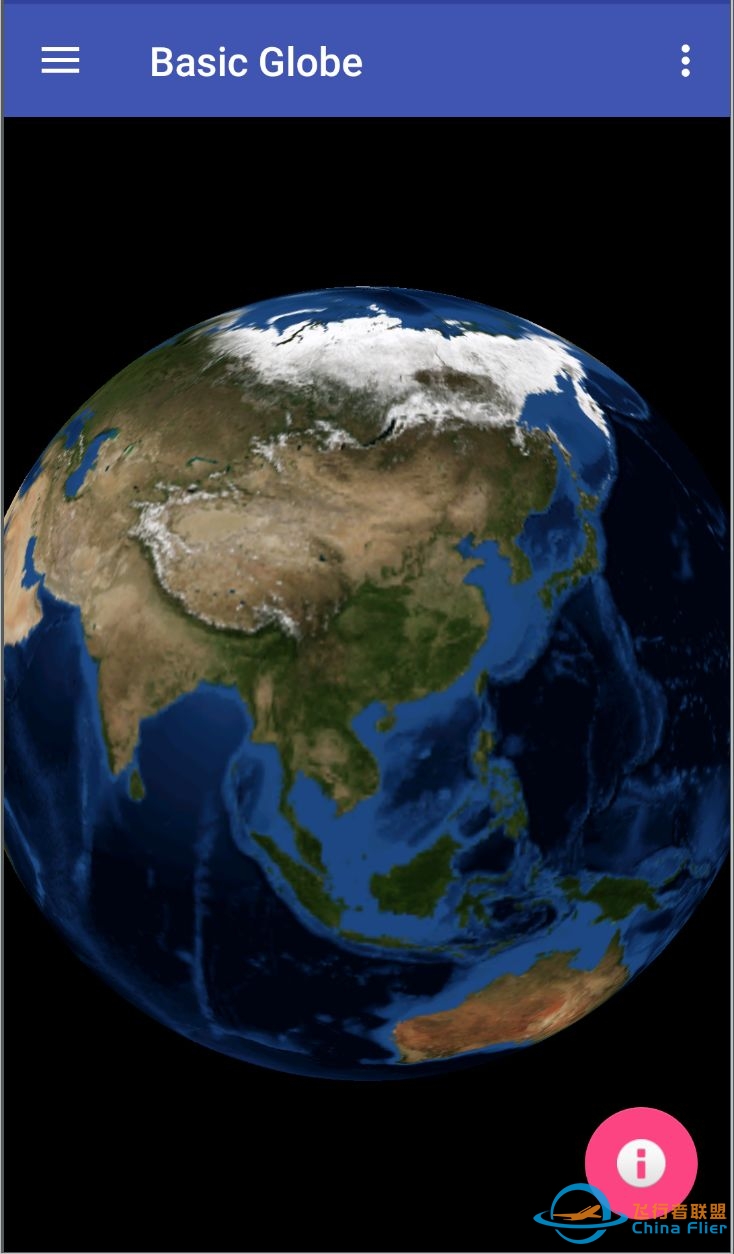 NASA WorldWind Virtual Globe for Android-7425 