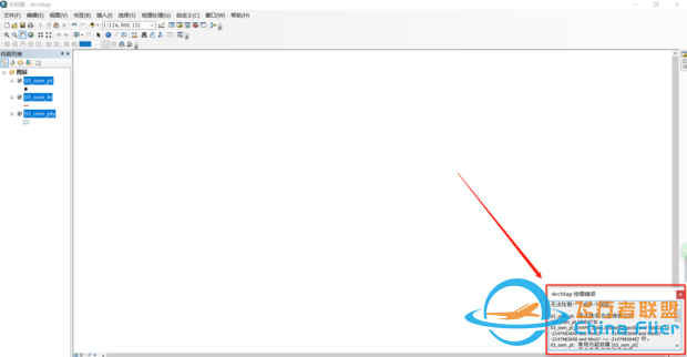 为什么我arcgis下载的openstreetmap地图数据打不开,显示错误...-4217 