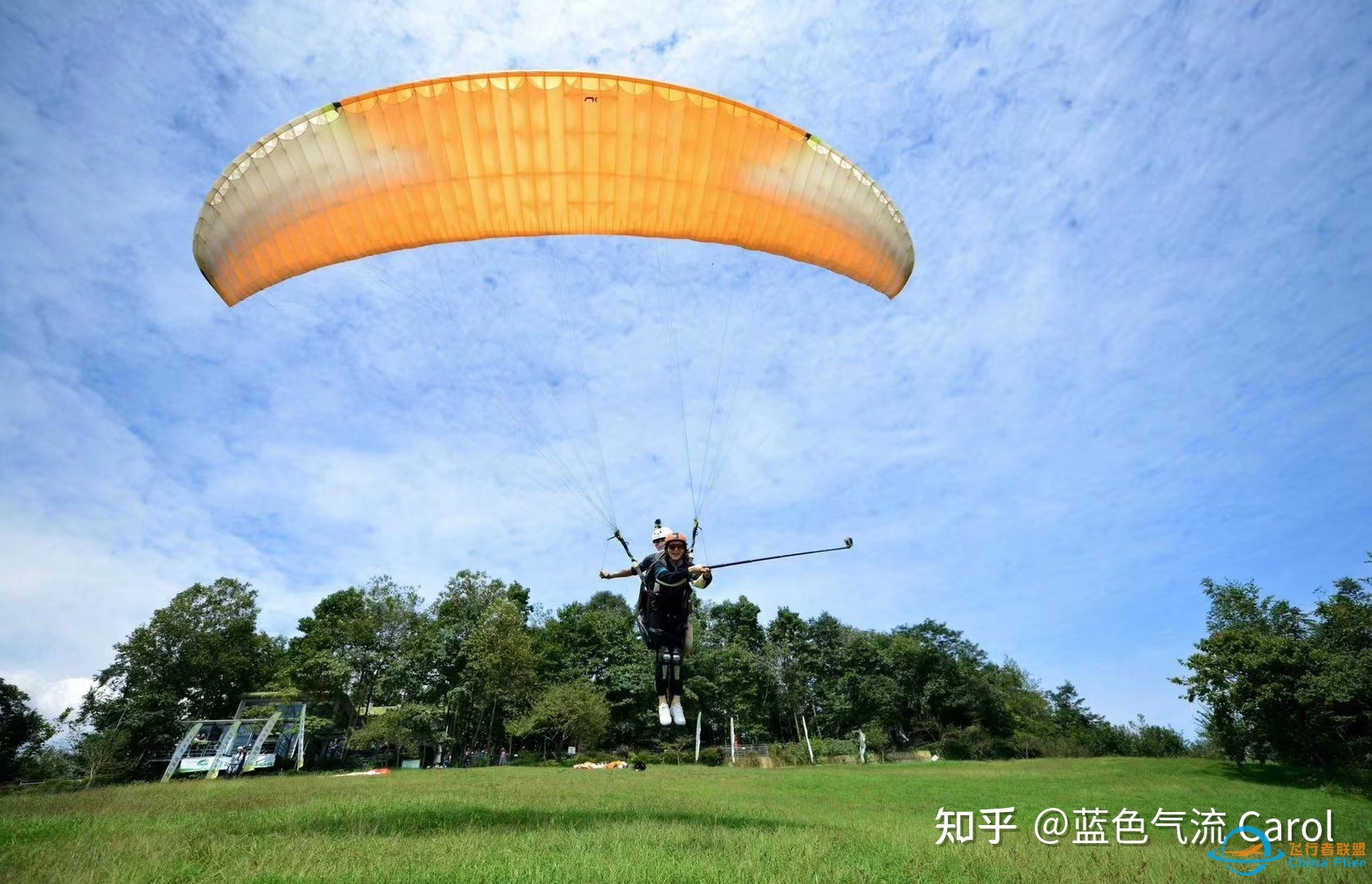 双人滑翔伞带飞体验-4095 