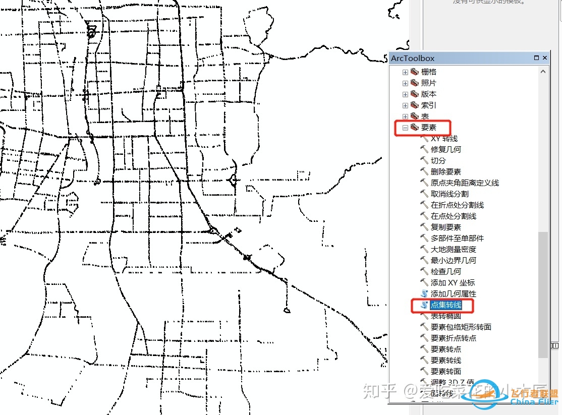 从Openstreetmap获取路网数据并制作shapefile图层-7911 