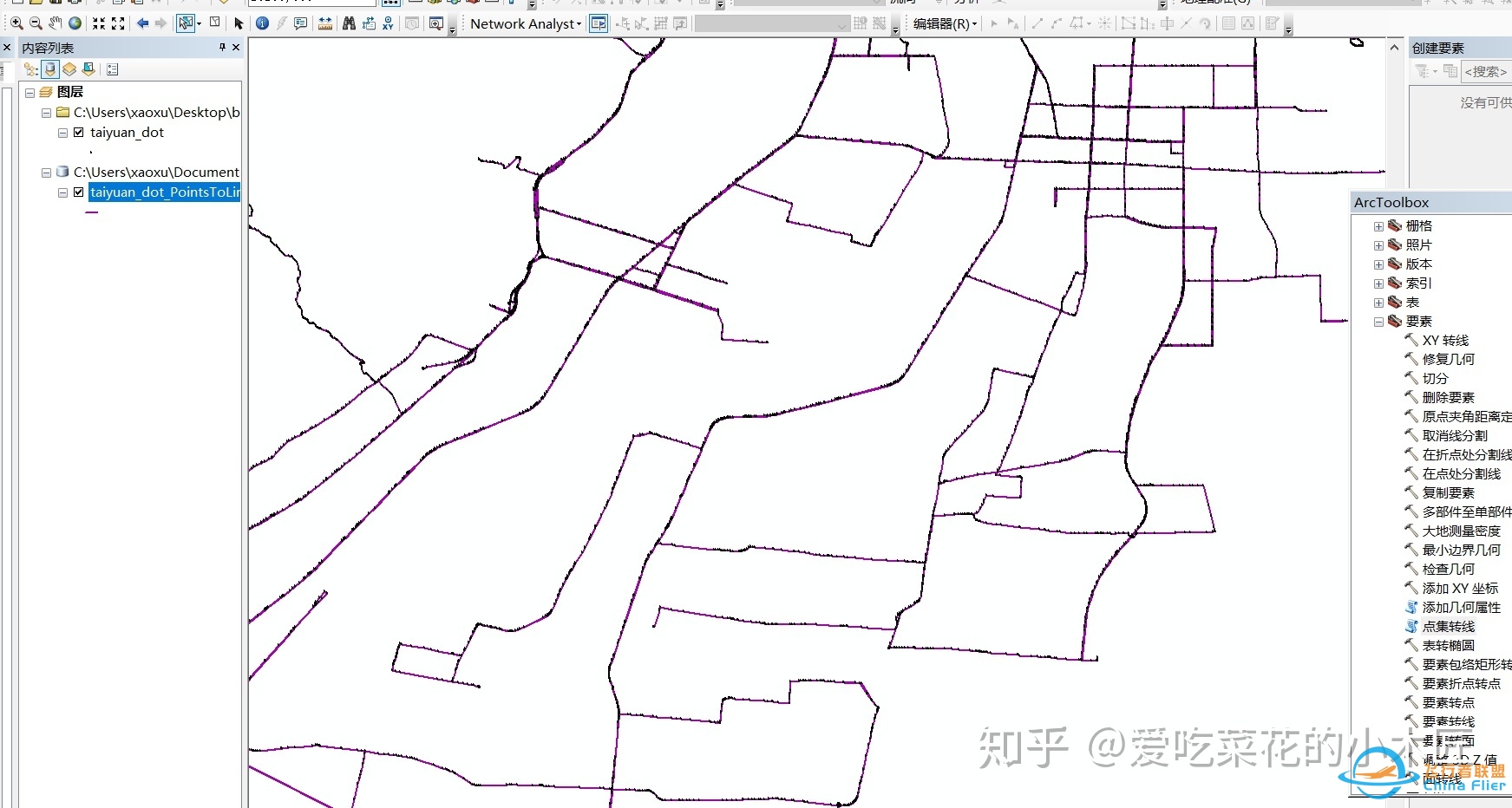 从Openstreetmap获取路网数据并制作shapefile图层-3176 