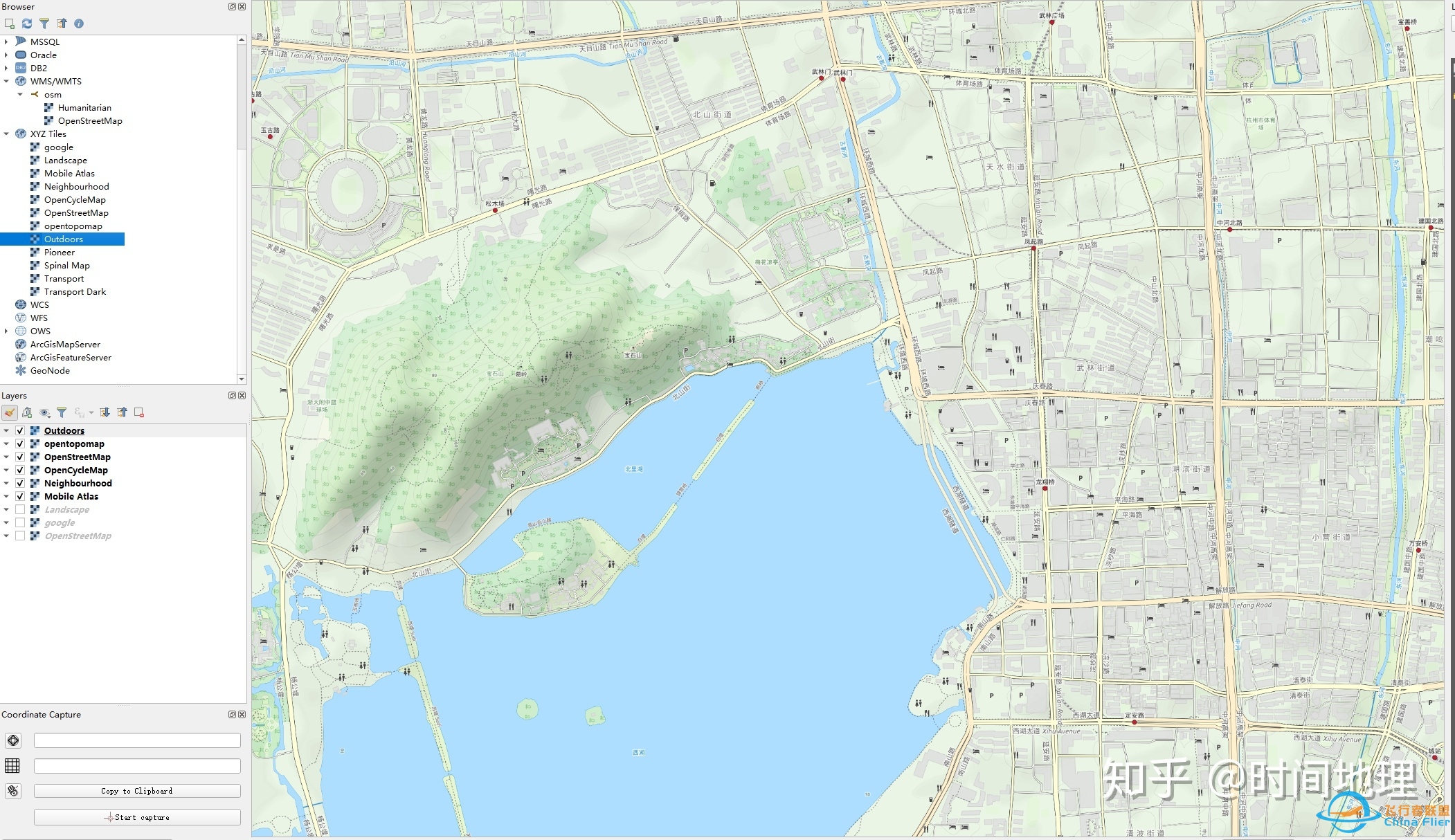 超好用的Openstreetmap在线底图（支持QGIS、ArcGIS）-9266 