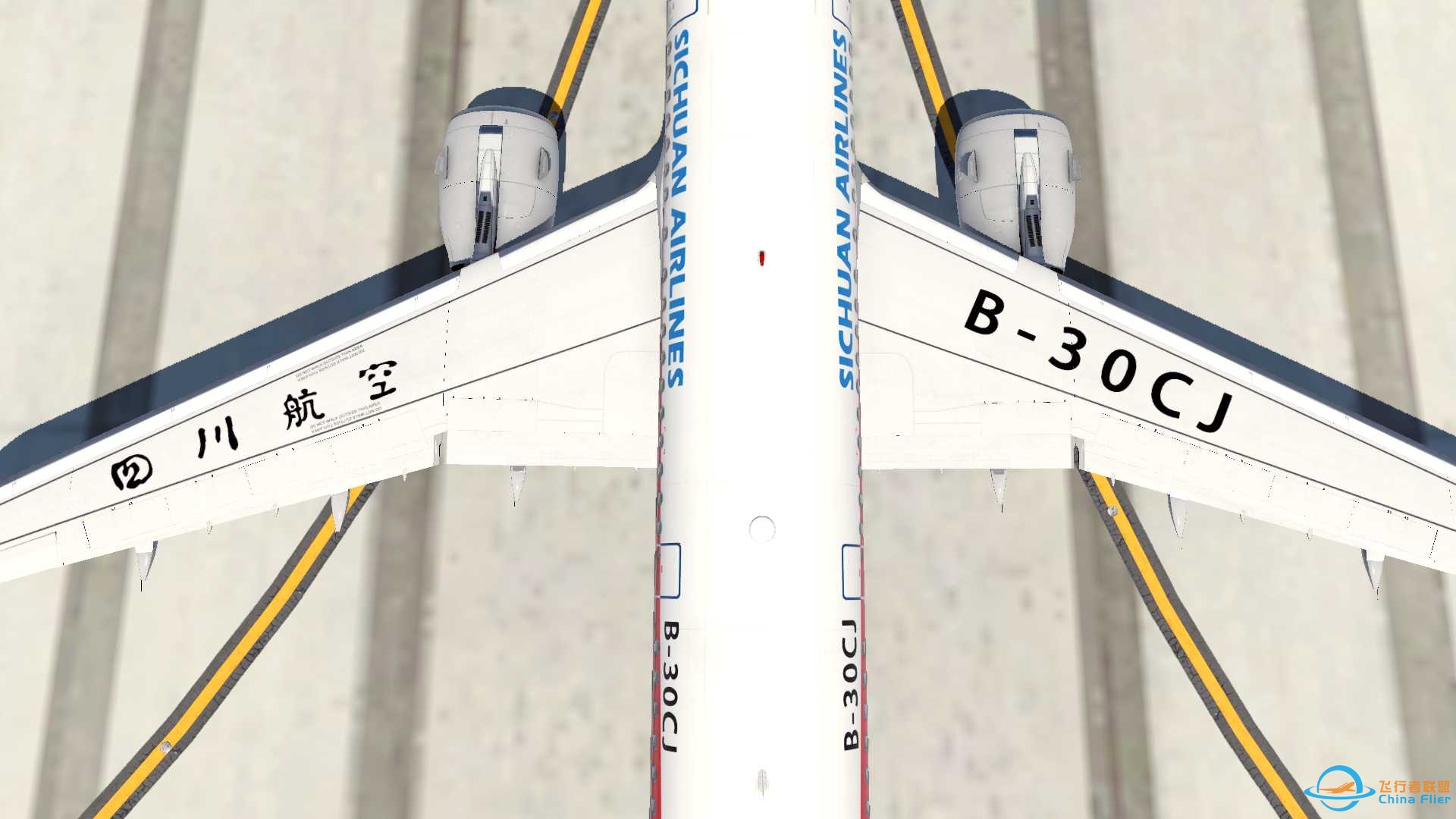 【自制】四川航空 TolissA321-271Neo B-30CJ涂装-3186 