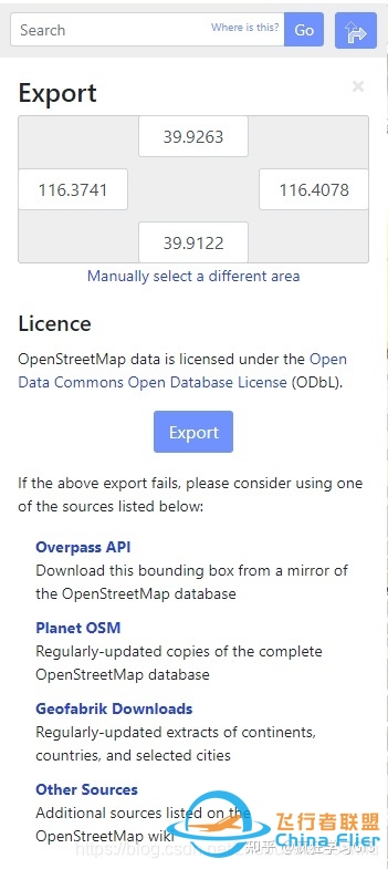 OpenStreetMap中各类OSM数据多种下载渠道及方 …-4526 