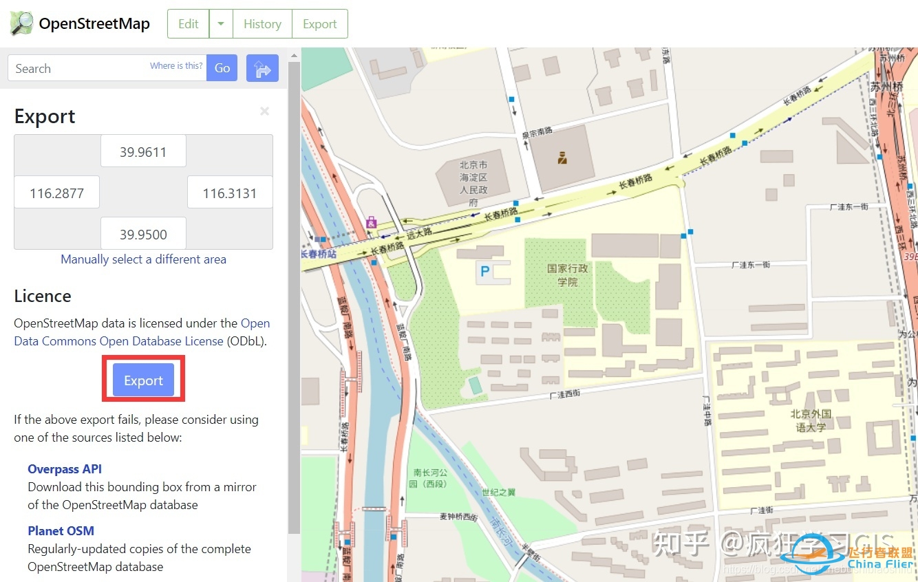 OpenStreetMap中各类OSM数据多种下载渠道及方 …-3877 