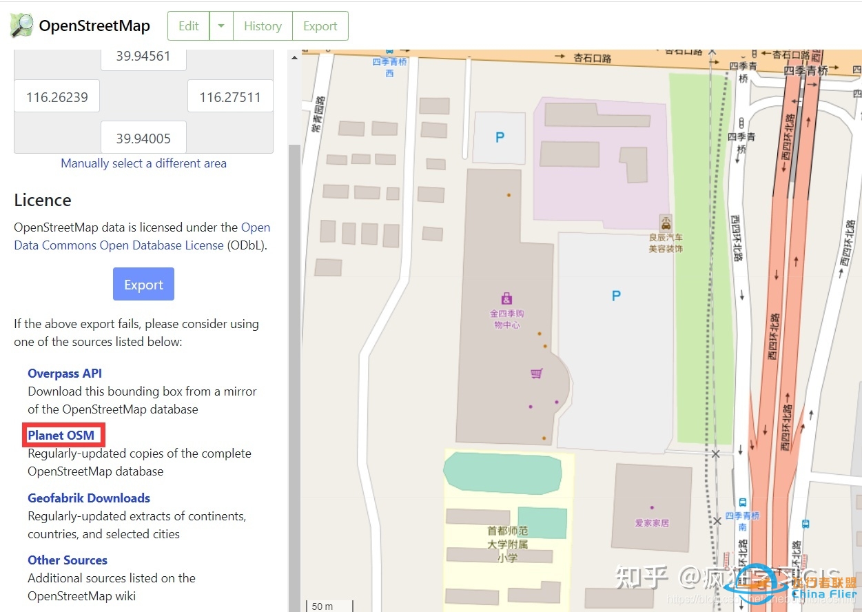 OpenStreetMap中各类OSM数据多种下载渠道及方 …-3052 