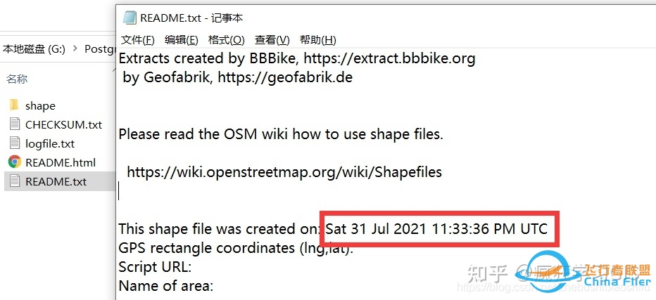 OpenStreetMap中各类OSM数据多种下载渠道及方 …-6577 