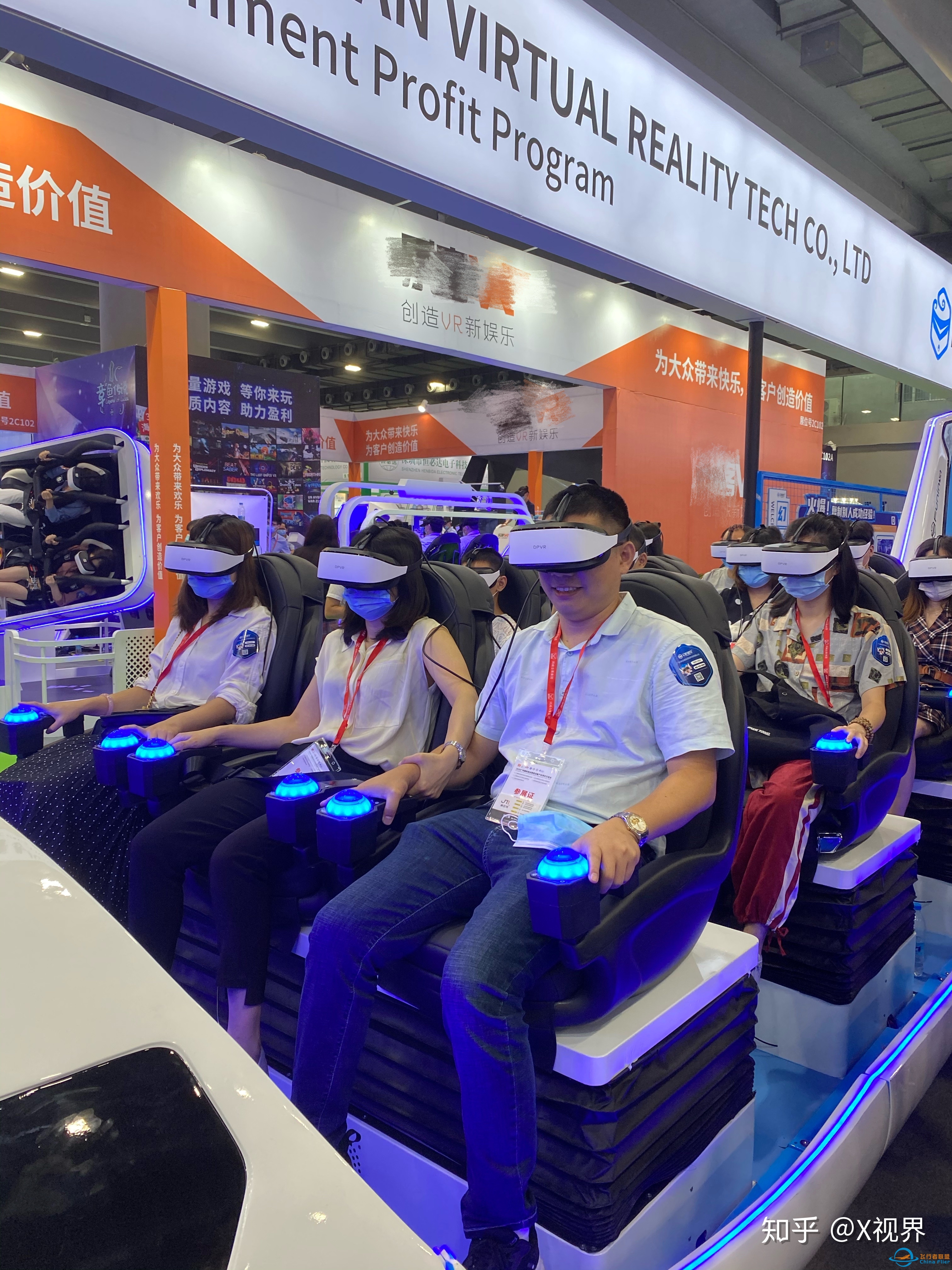 VR航天科技设备VR模拟航空体验VR在航空航天中的应用-9106 