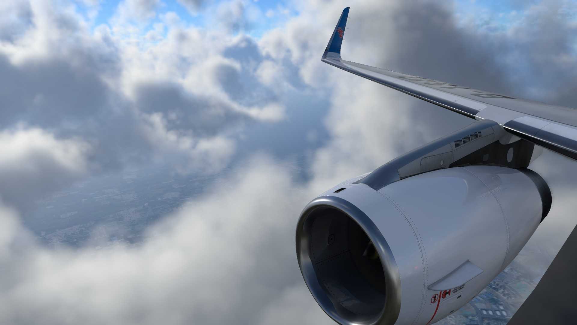 Xplane12首飞 北京-合肥-42 