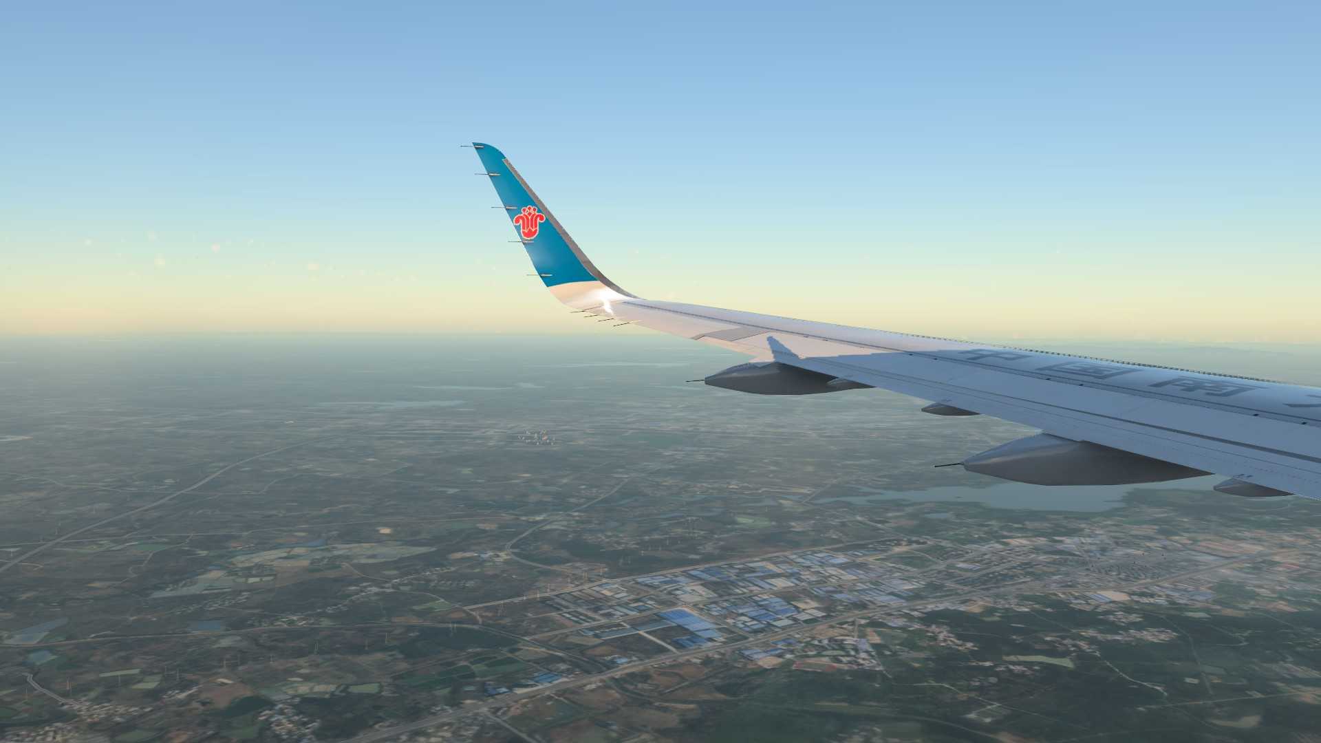 Xplane12首飞 北京-合肥-4862 