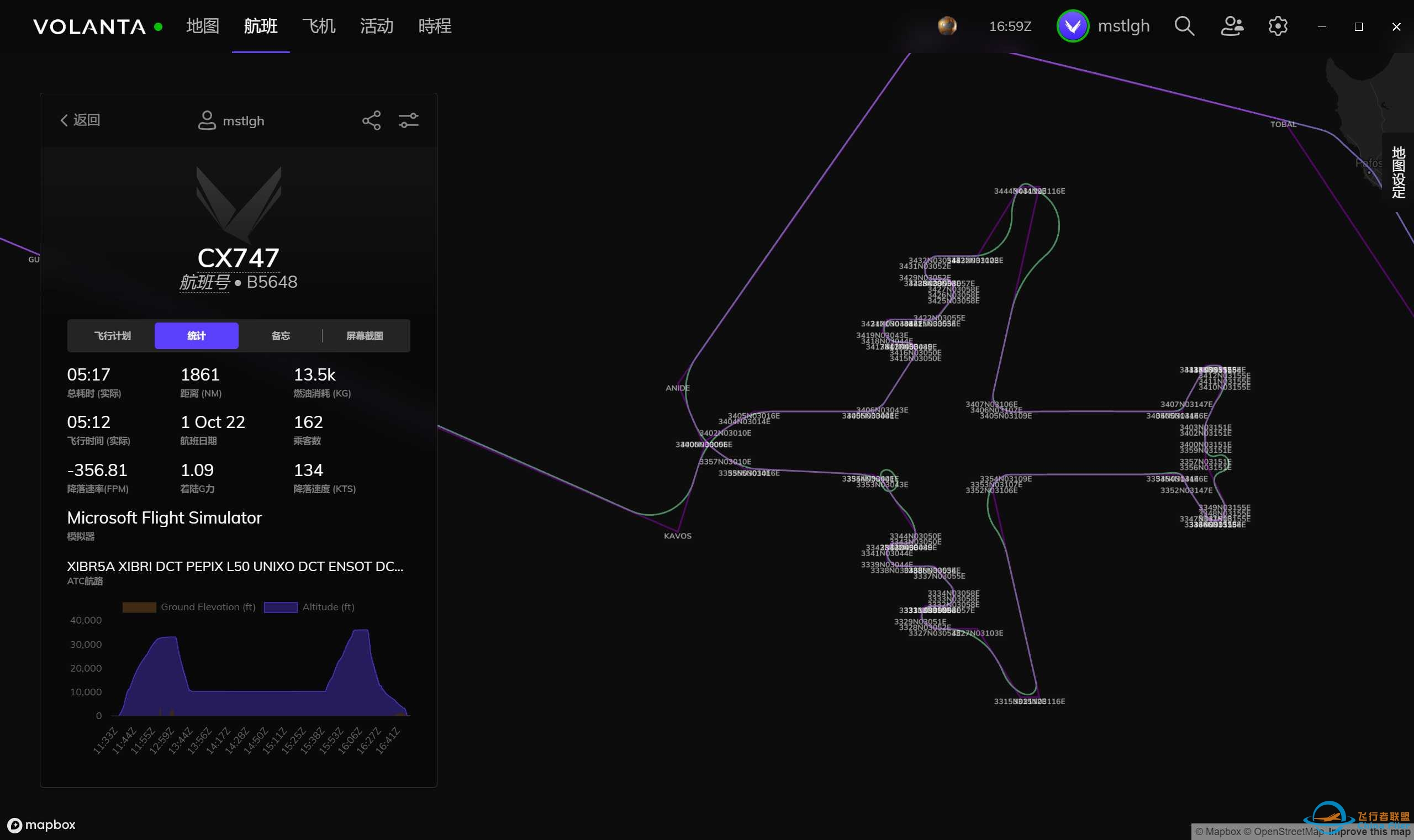 以色列航空B747天空绘图飞行V1.0-9564 