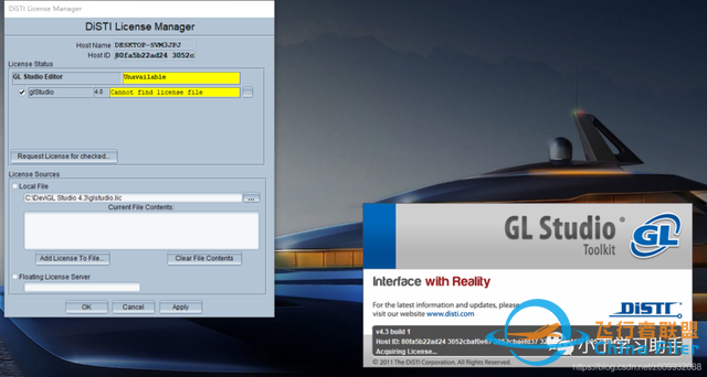 GL Studio 5.1仪表仿真介绍及安装相关-3102 