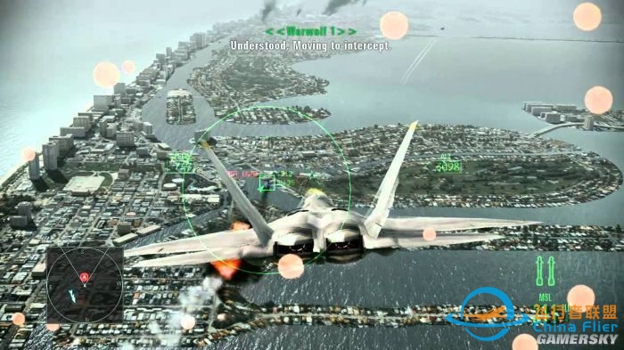 飞行模拟游戏50年发展史-7051 