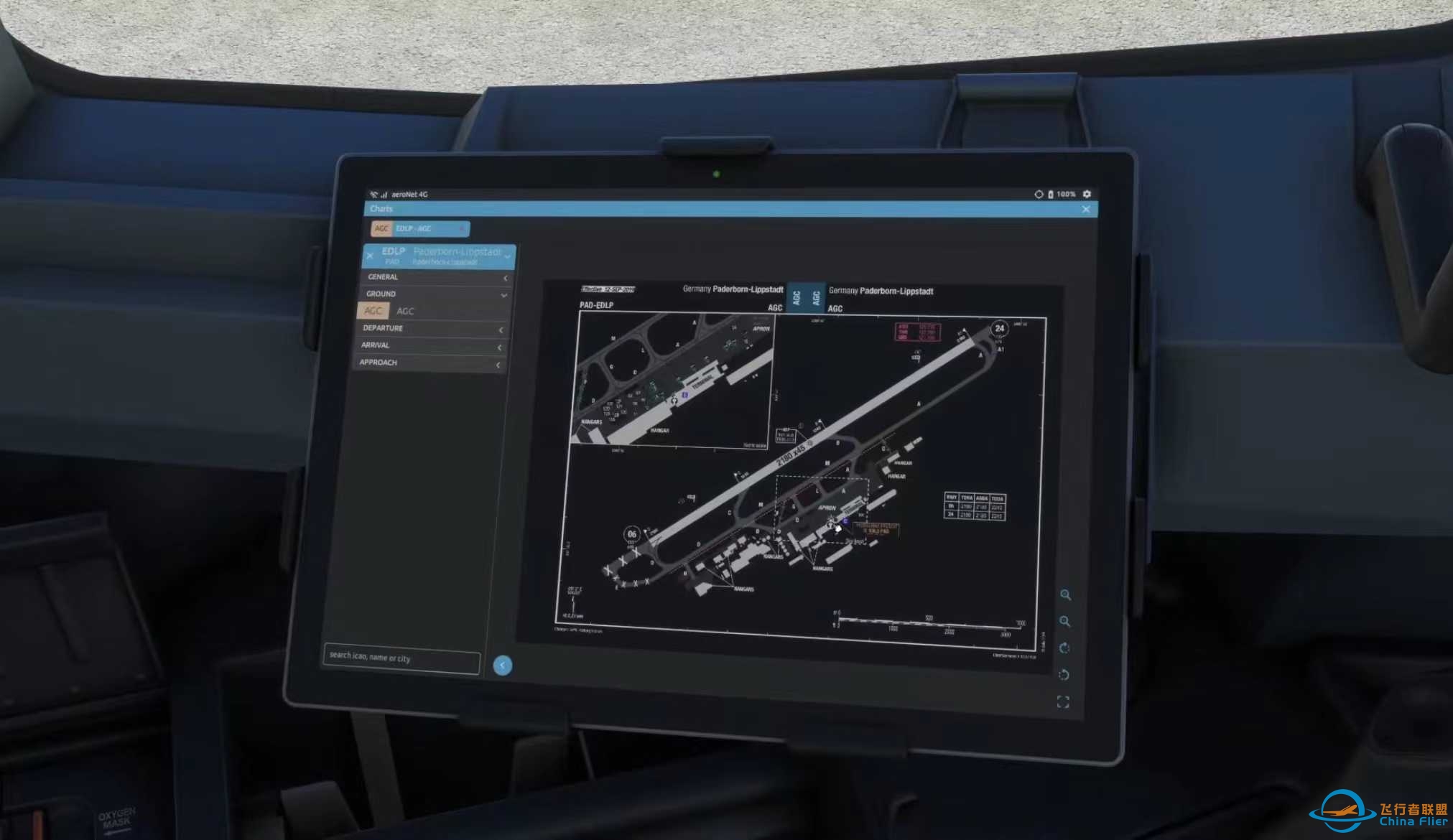 AEROSOFT A330 For MSFS2020 EFB预览-9692 