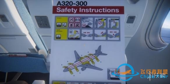飞机旅客模拟游戏《飞行模拟》登场 居然还有这种模拟-4010 