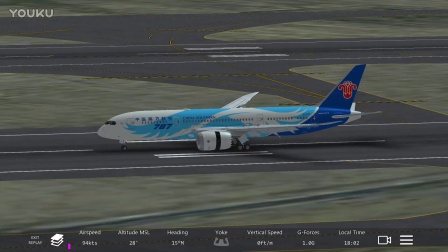 InfiniteFlight_南航波音787-8广州到西安首航降落西安咸阳国际机场！-4904 