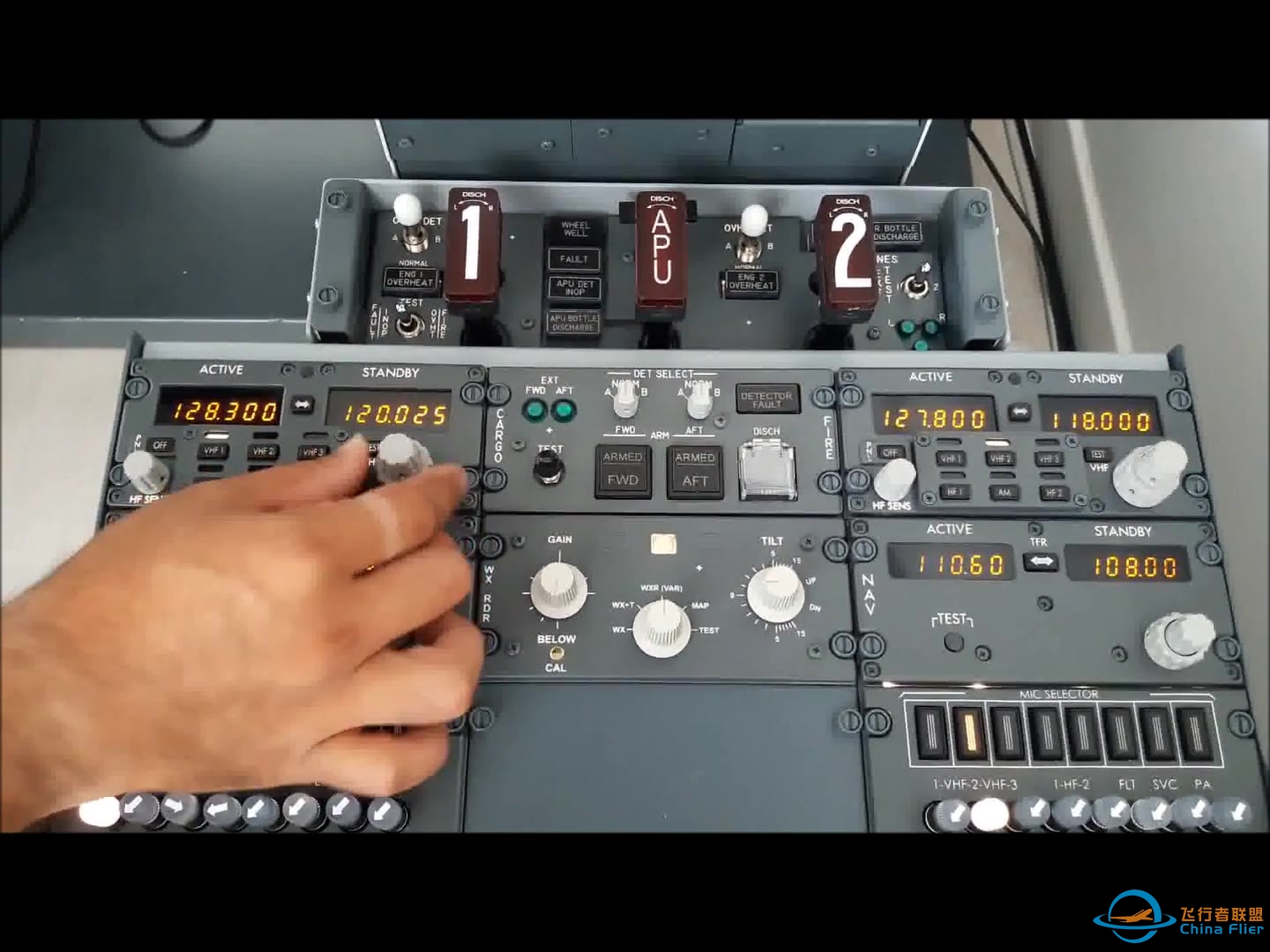 B737-CPflight Multiradio面板欣赏-2182 