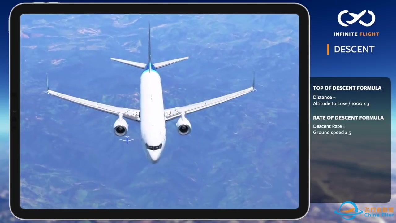 【无限飞行】infinite flight 下降教程 官方教程 中文字幕-5839 