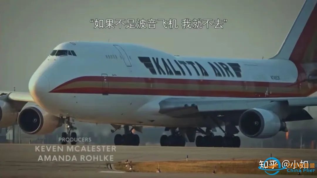 走向堕落的波音公司——737 Max空难调查始末-2641 