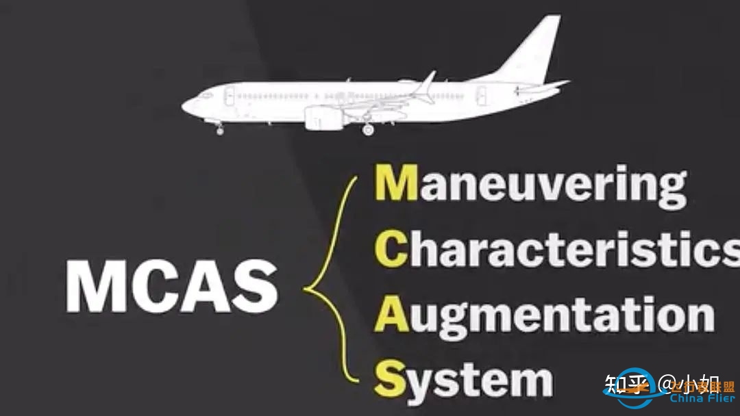 走向堕落的波音公司——737 Max空难调查始末-631 