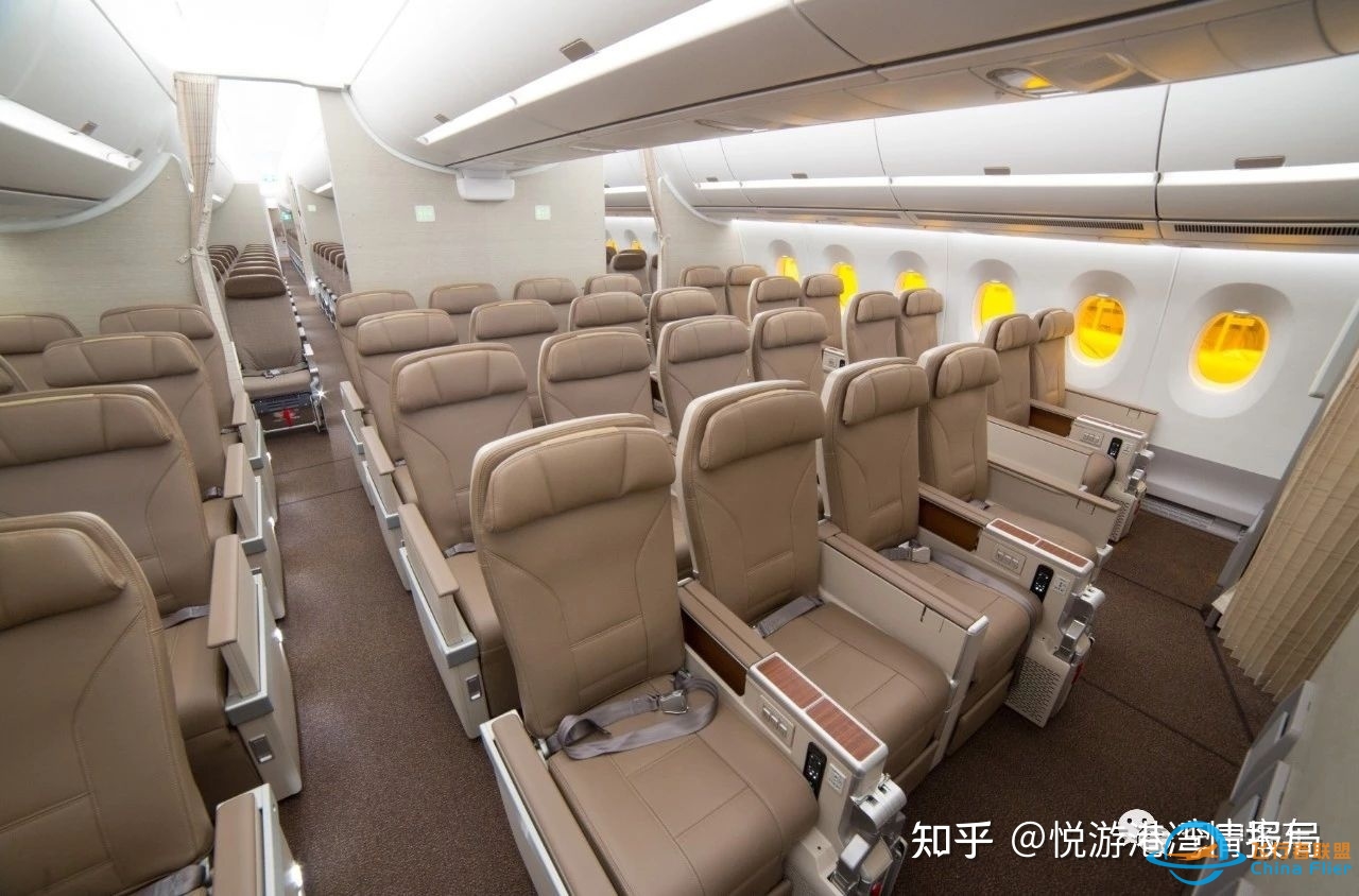 东航空客350全新旗舰机舱位布局图-4702 