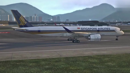 XPLANE11：空中客车A350-900，引擎起火失去动力，滑落跑道坠毁-1501 