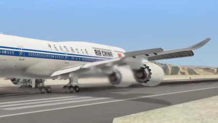 XPLANE11：波音747客机从西宁曹家堡机场起飞，后面烟尘滚滚-9349 