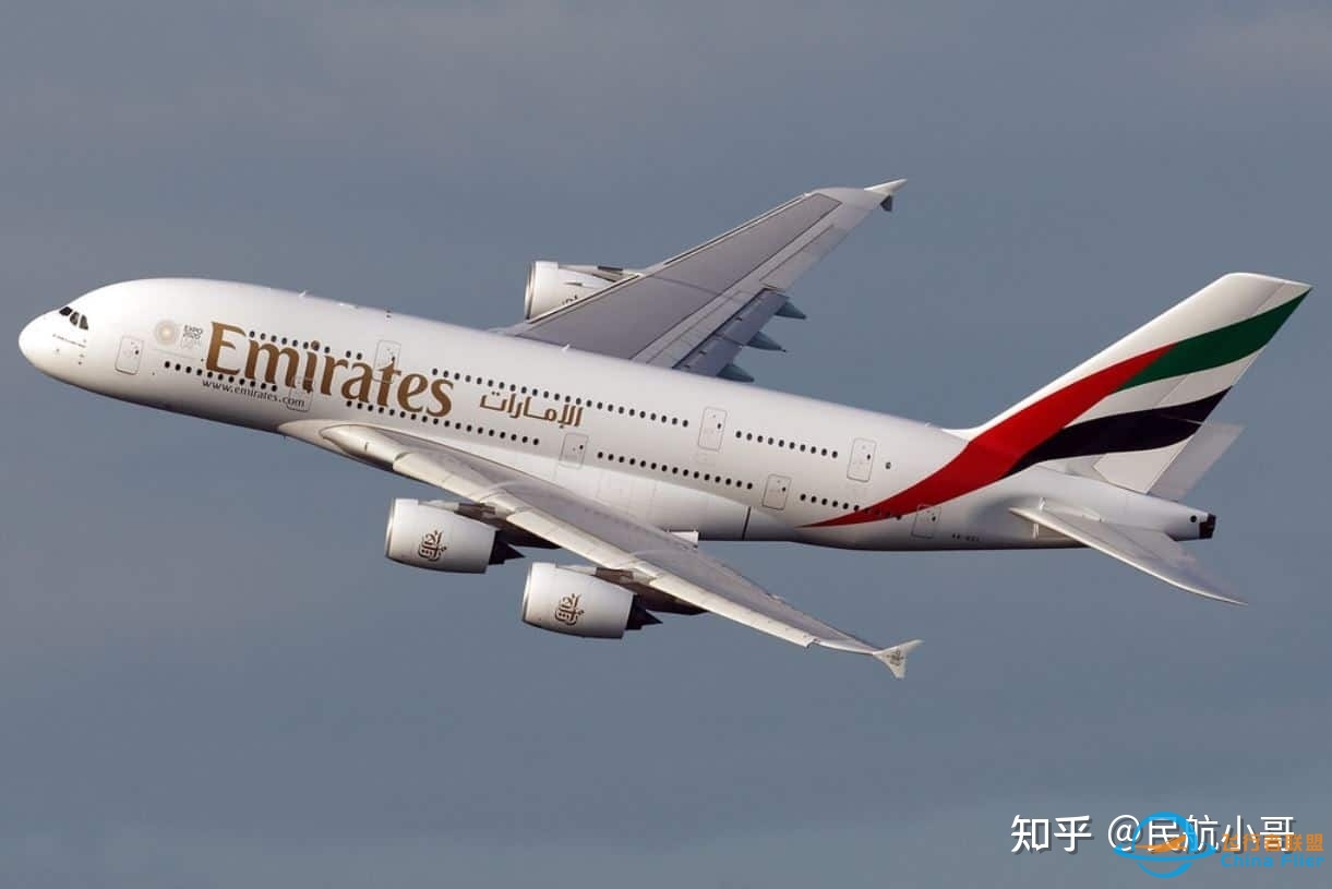 一架A380多少钱？一篇文章告诉你主流客机价格和性能！-3726 