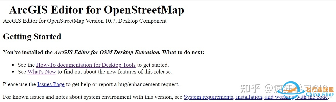ArcGIS下属各版本ArcMap安装OpenStreetMap数据编辑工具 ...-3908 