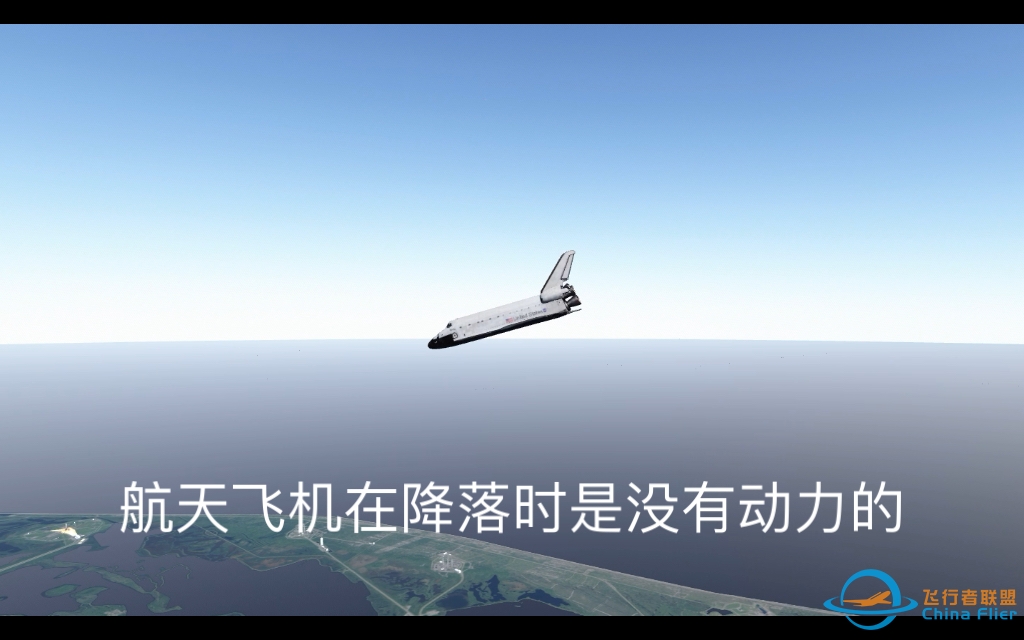 F-Sim 2 Space Shuttle手机上最硬核的航天飞机降落模拟游戏-4974 