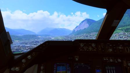 奥地利－因斯布鲁克机场降落挑战赛（LOWI）－Microsoft Flight Simulator2020（微软模拟飞行2020）-3059 