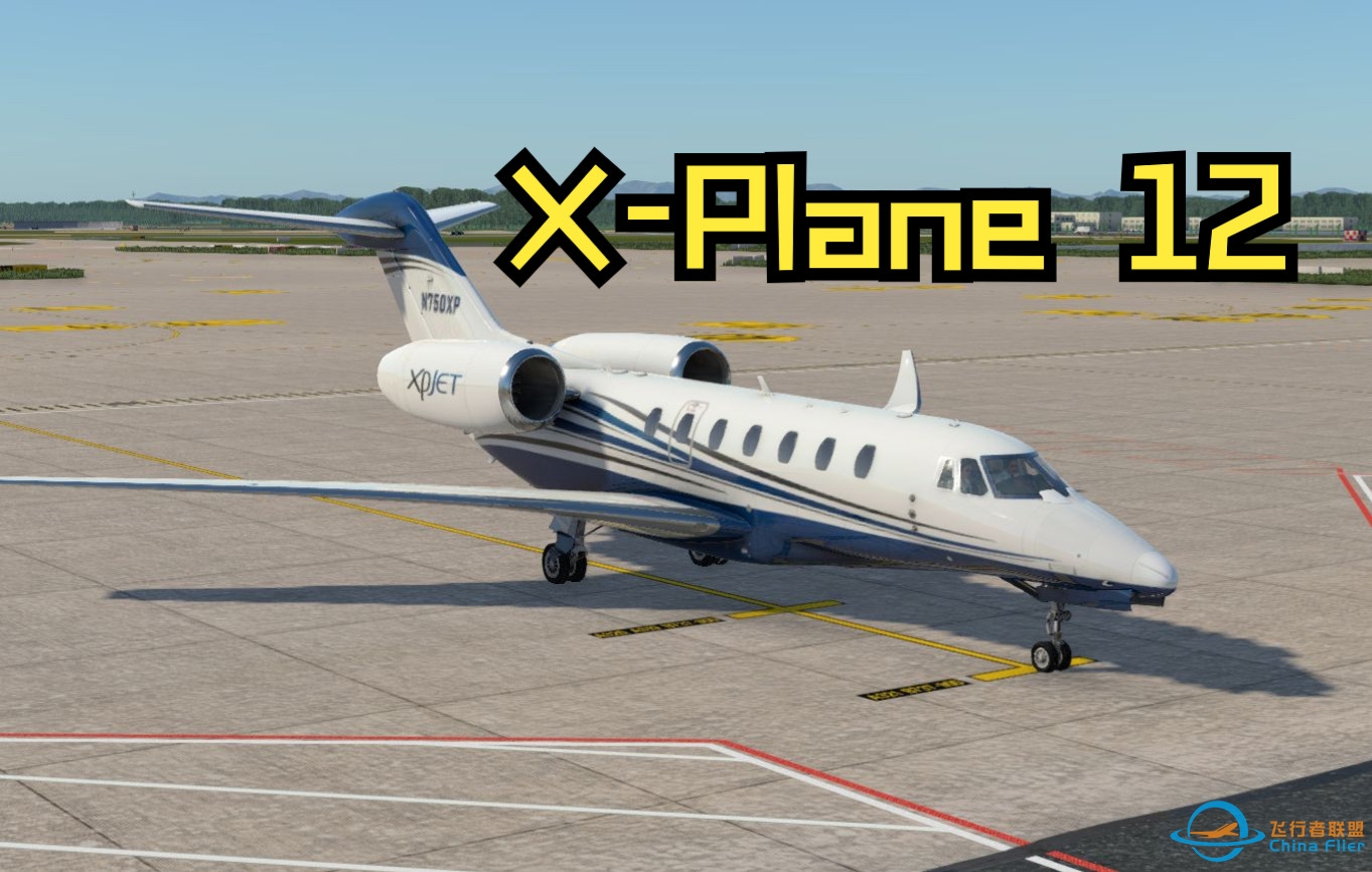 【XPlane12】Cessna Citation X第二版教程-1845 