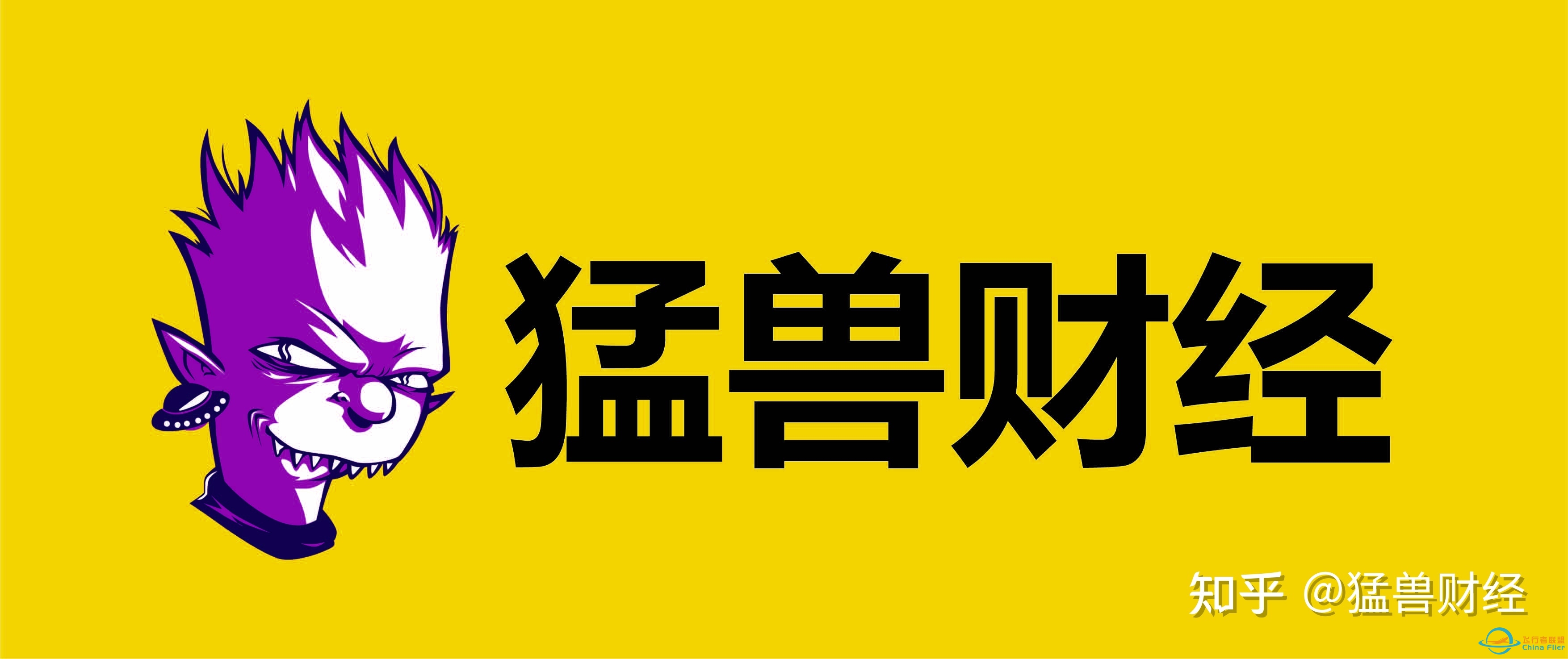 波音股票在2021年值得买入吗？-1950 