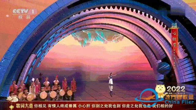 涨知识！无人机表演不止常见的1种，空中文娱产品大盘点-5454 