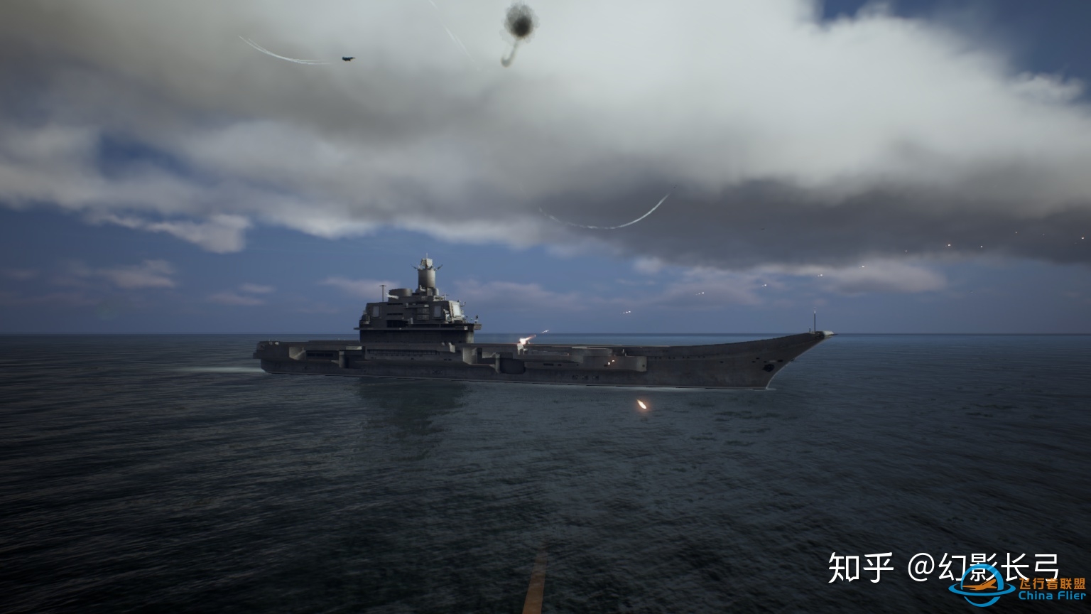 皇牌空战7中的海军（下）-7199 