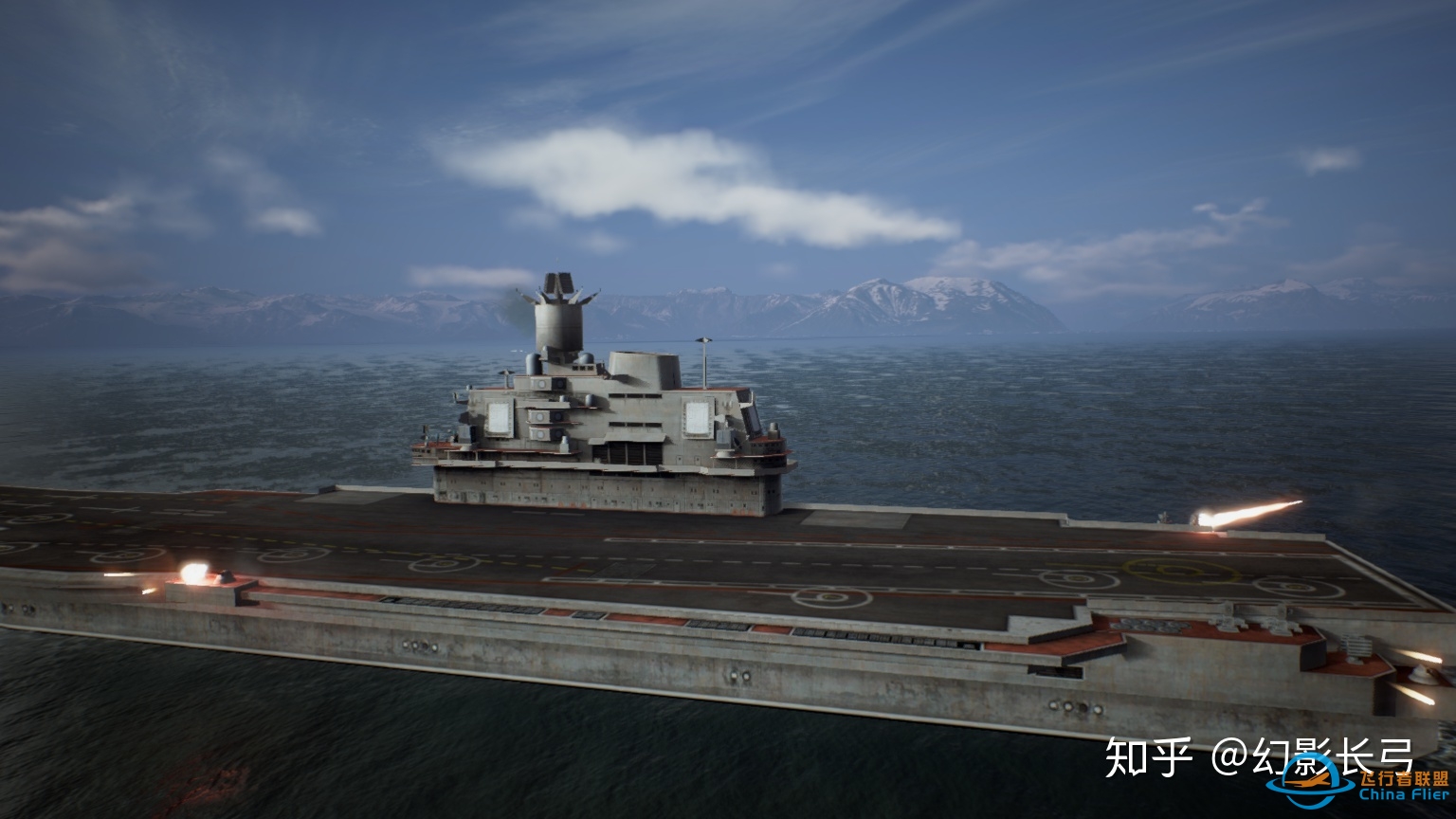 皇牌空战7中的海军（下）-904 